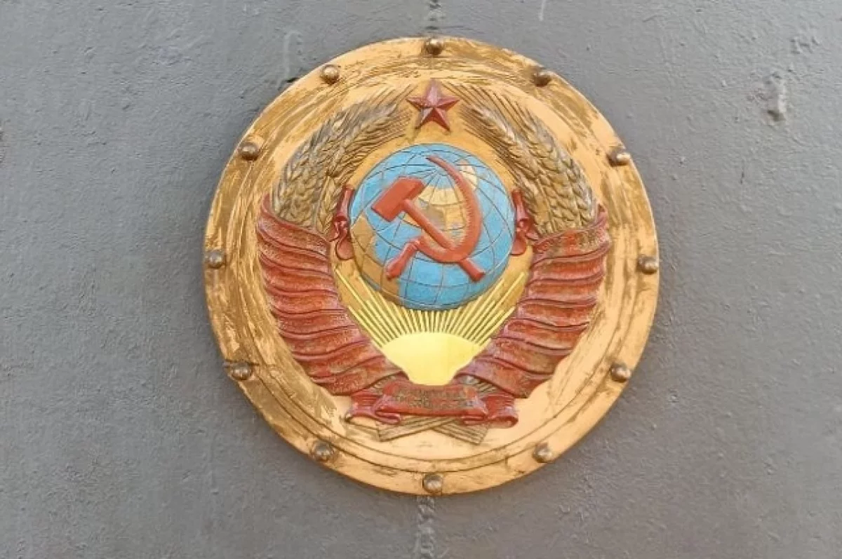 Тест для рождённых в СССР: Сдадите экзамен на советскую жилку?