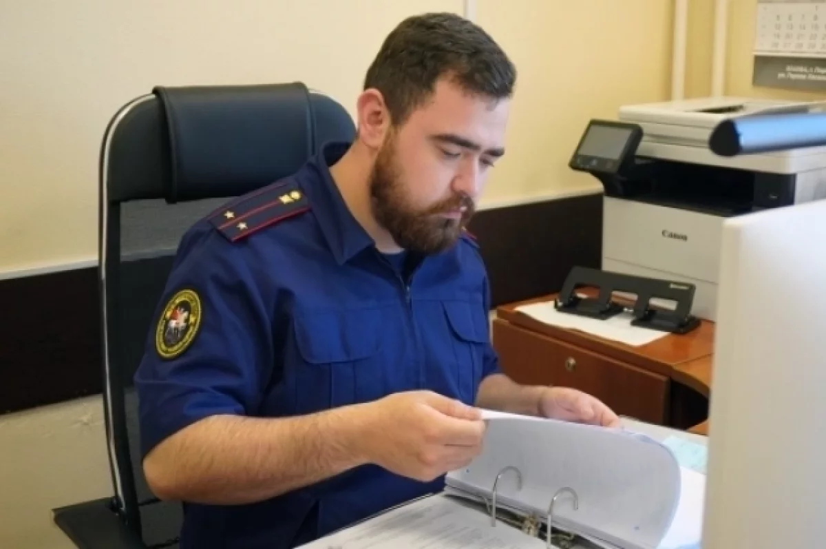 СКР обязал предприятие в Пермском крае прекратить выбросы токсичных веществ