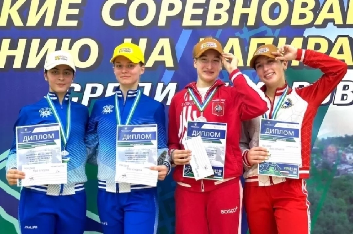 Курянка стала призёром всероссийских соревнований по фехтованию