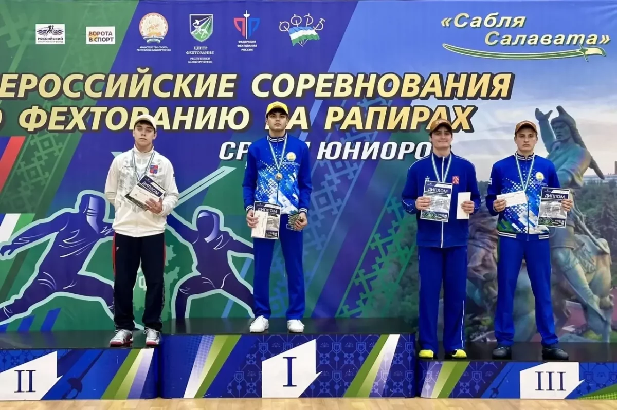 Уфимец Амир Фахретдинов выграл на домашней «Сабле Салавата»