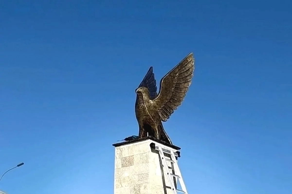 В Кумертау установили памятник Сапсану
