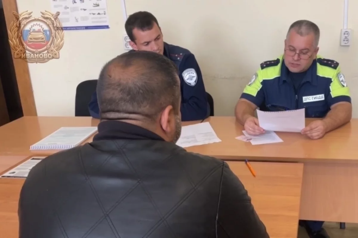 В Ивановской области водителя-лихача нашли и привлекли к ответственности
