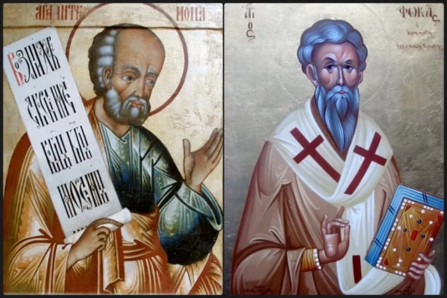 Пророк Иона и священномученик Фока Синопский