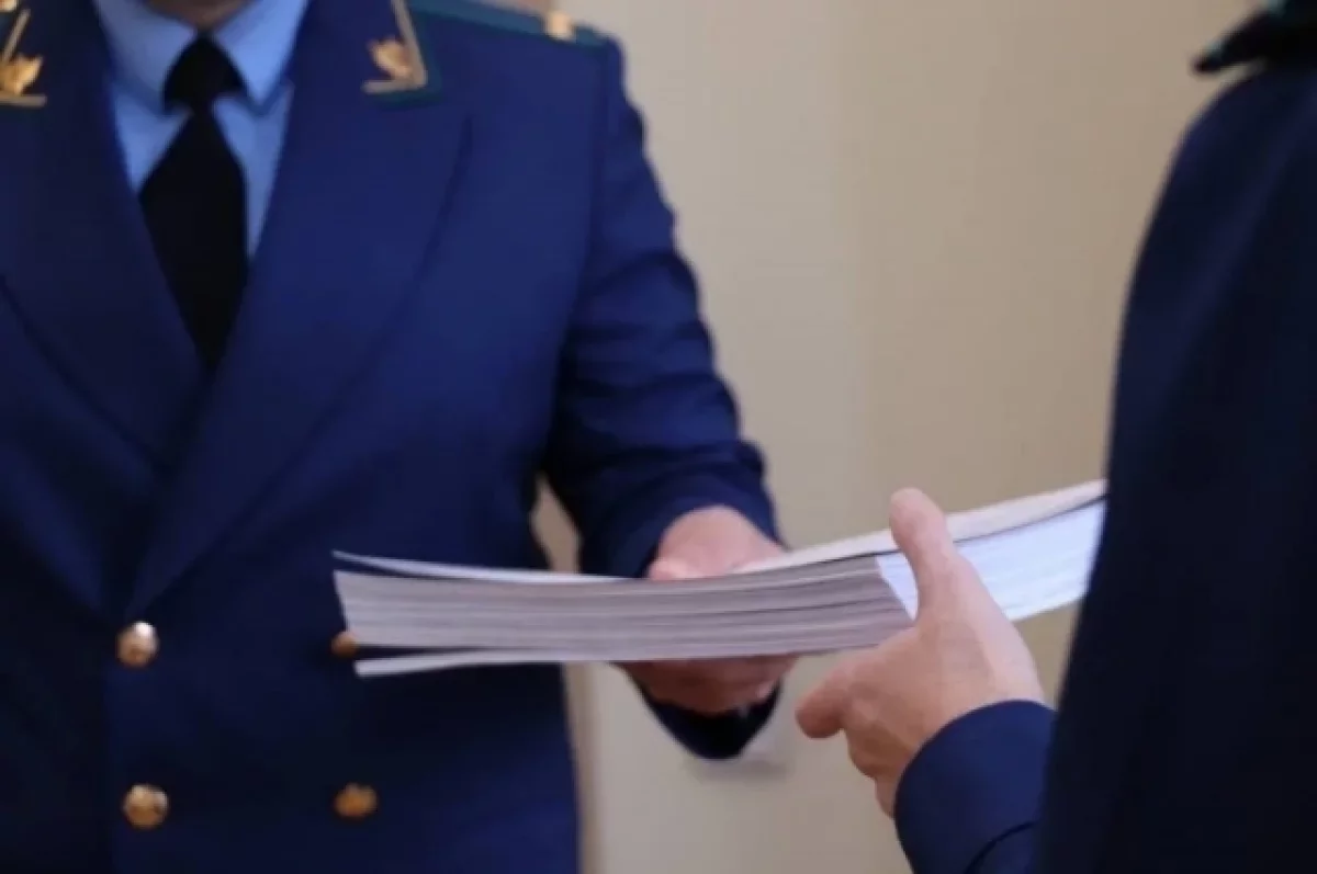 Стало трудно дышать: житель Камчатки избил сожительницу на отдыхе