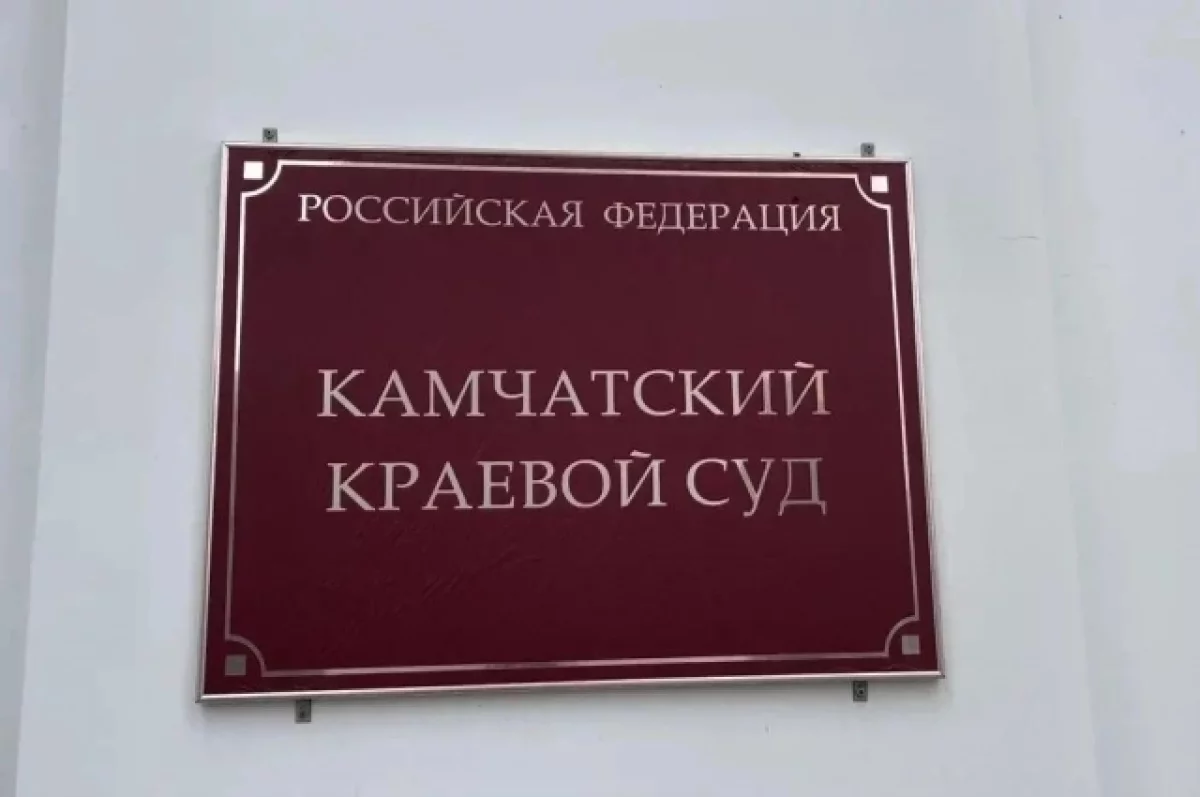 Напала на подругу и её дочь: суд ужесточил контроль для бывшей осуждённой