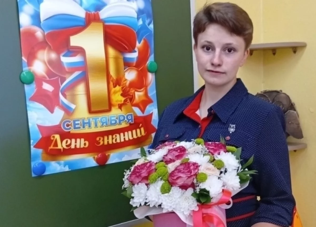 Молодой педагог осваивается в эпоху искусственного интеллекта
