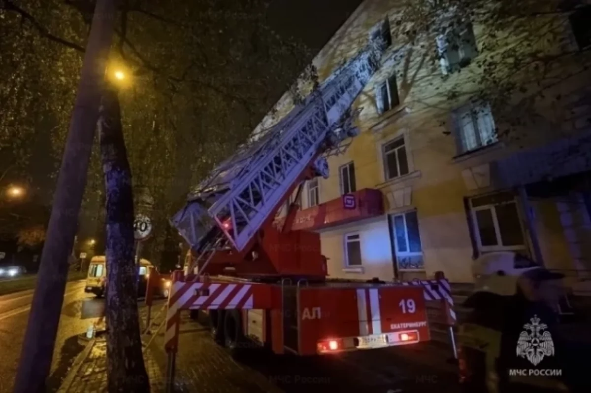 Женщина погибла при пожаре в квартире на улице Баумана в Екатеринбурге