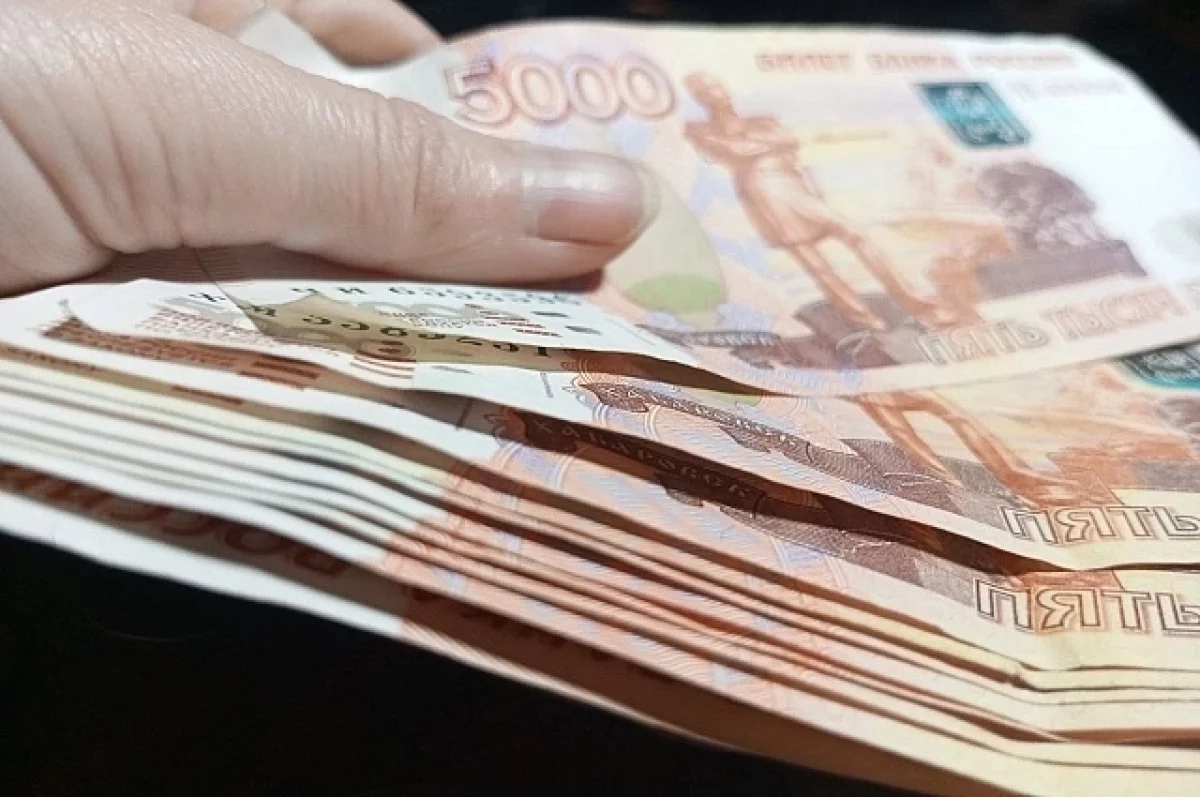 Екатеринбурженку ждет суд за получение выплат на несуществующего ребенка