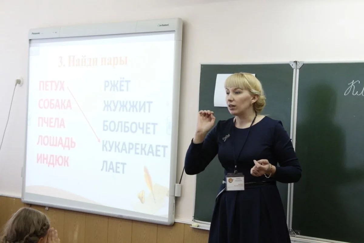 Учителя рассказали, ради чего остаются в профессии