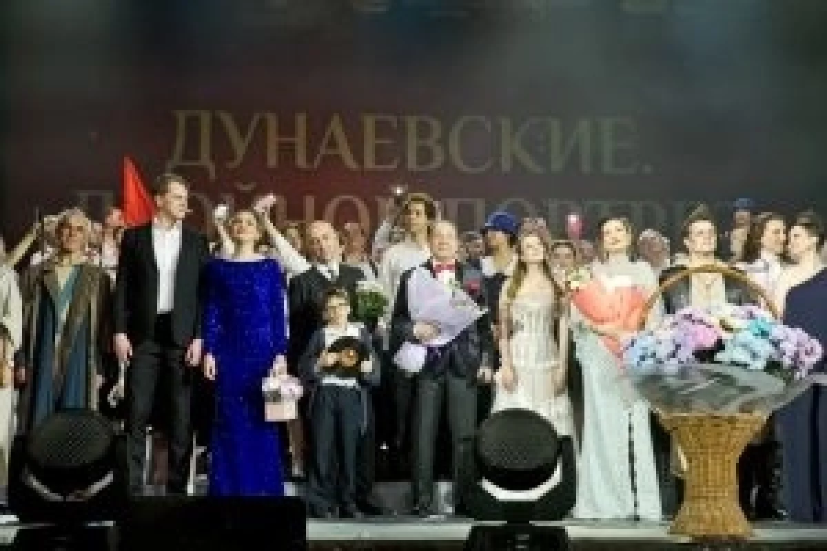 В омском Музыкальном театре — юбилейный сезон