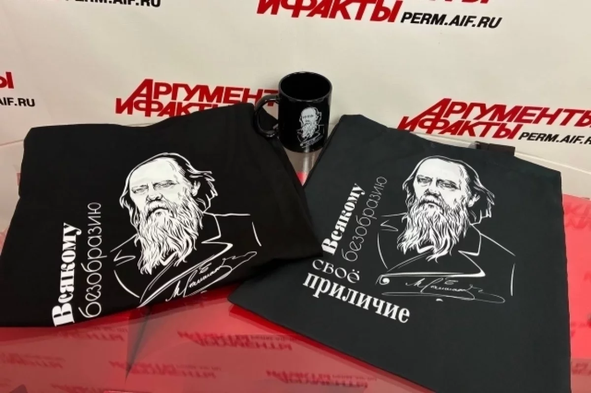 Определён победитель викторины о Салтыкове-Щедрине