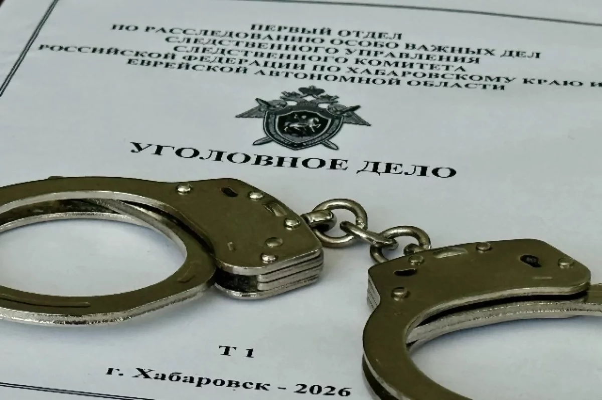 В регионе Кавказа накрыли подпольное производство учебных пособий
