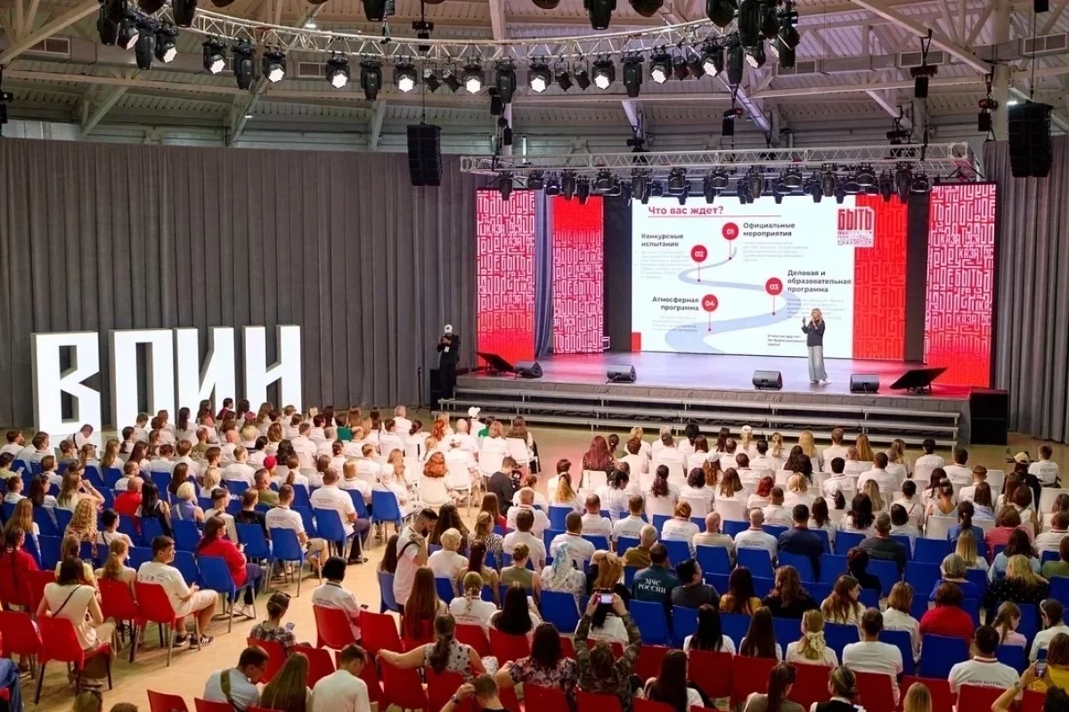 Четверо псковских наставников вышли в финал всероссийского конкурса