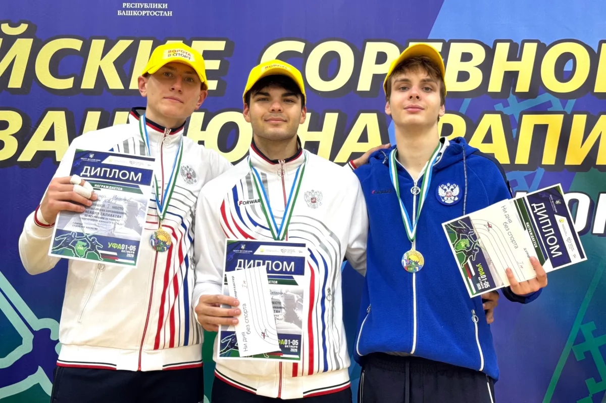 Уфимец Амир Фахретдинов выиграл командный турнир «Сабли Салавата» 2026