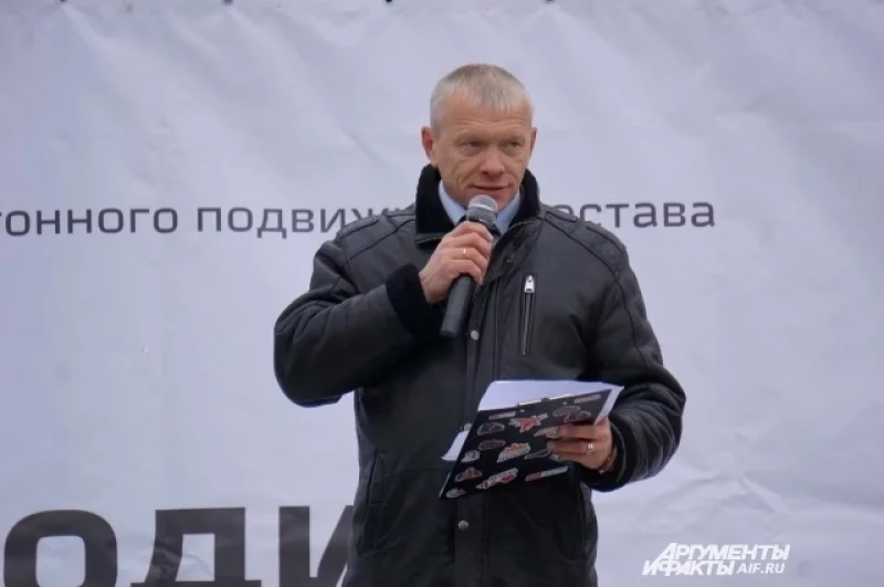 С приветственным словом выступил начальник моторвагонного депо Пермь II Дмитрий Безруков.
