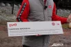 Открытие памятника приурочено к 80-летию Пермского отделения Свердловской железной дороги.