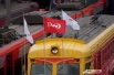 В честь торжественного открытия подняли флаги. 