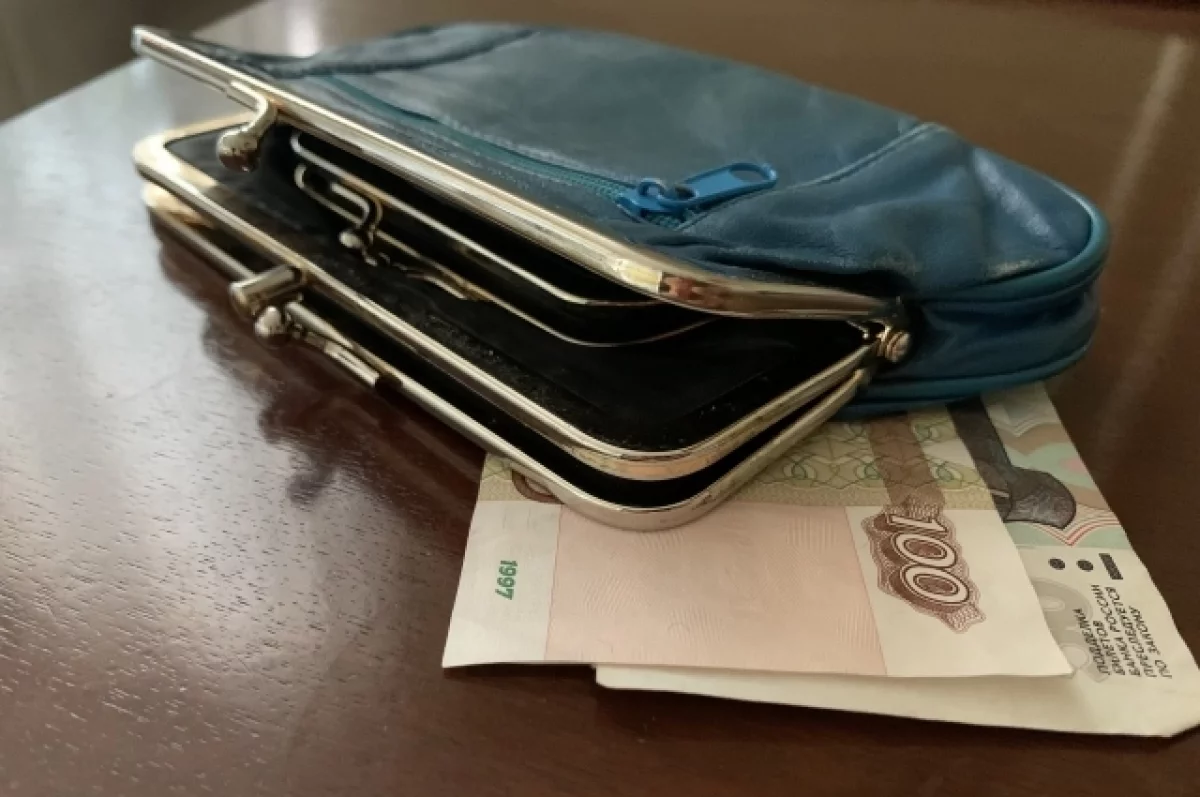 В Большесельском районе раскрыли кражу кошелька у местной жительницы
