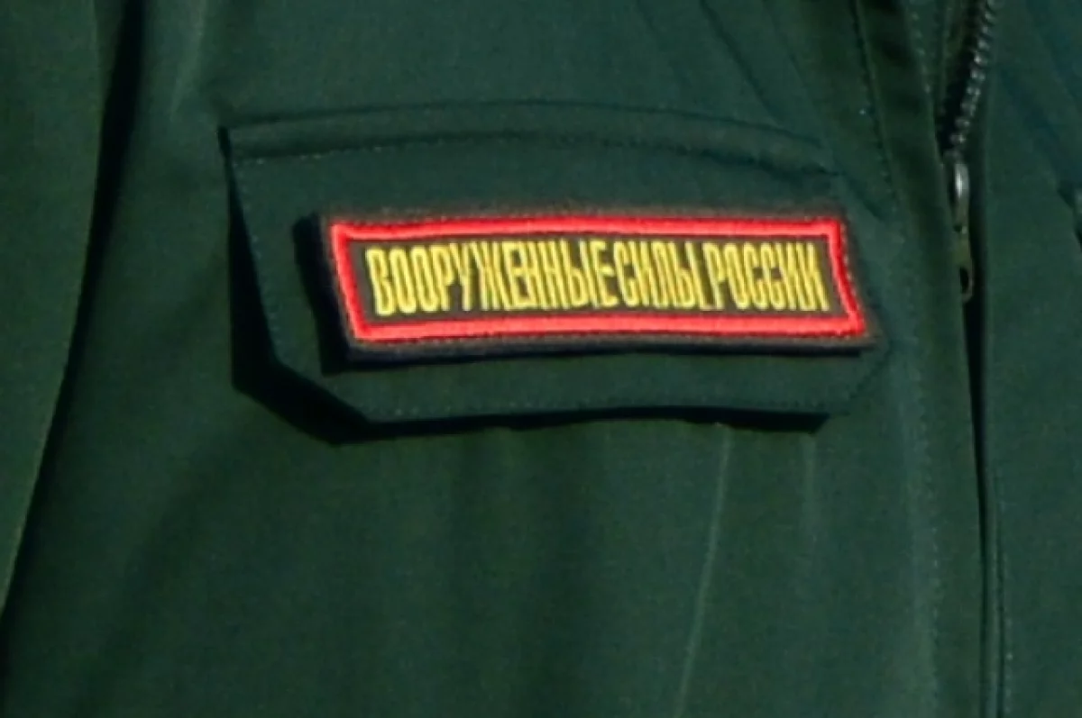 С 10 октября красноярских призывников начнут отправлять в воинские части