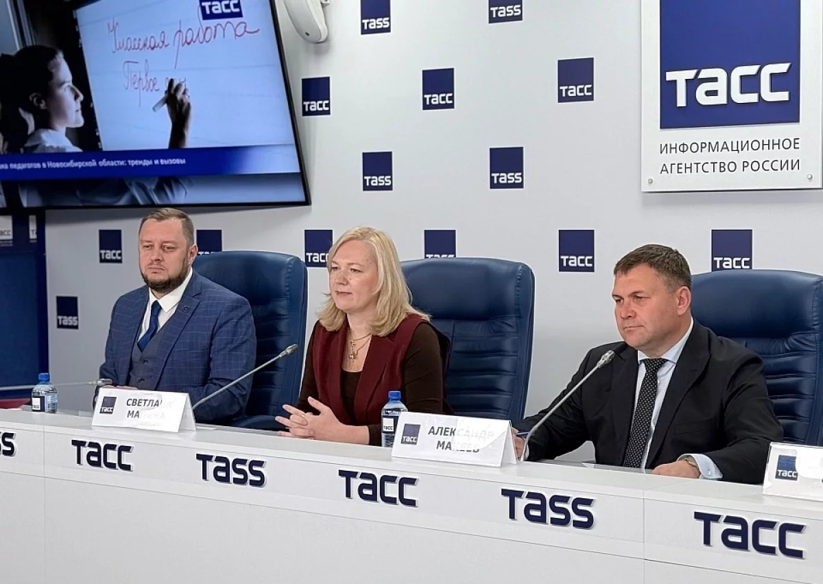 В НСО разработают новые меры поддержки для молодых педагогов