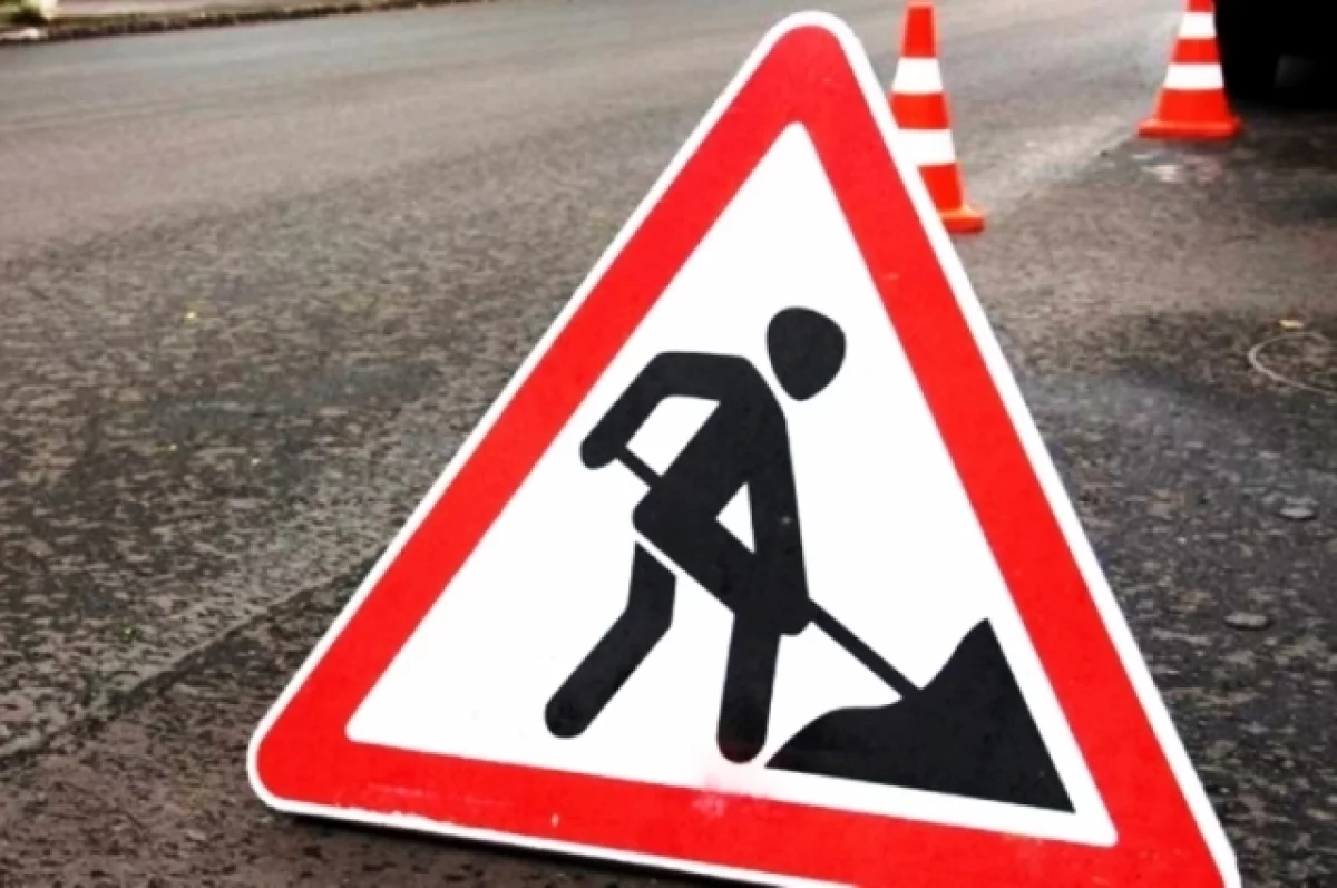В Лунево благоустраивают дороги