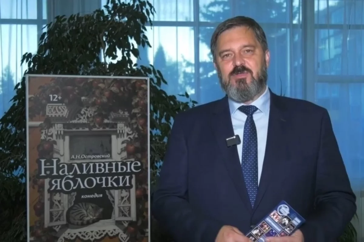 Дзержинский театр драмы открыл 80‑й юбилейный сезон