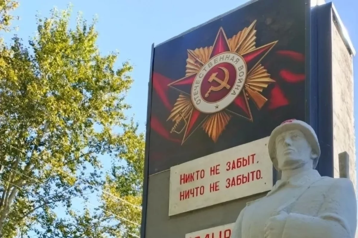 В посёлке Северный зажгли «Огонь Победы»