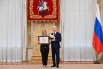 Награду из рук мэра получила преподаватель русского языка и литературы Измайловской школы № 1508 Екатерина Преина, которая отдала профессии 45 лет и воспитала уже 14 молодых педагогов.