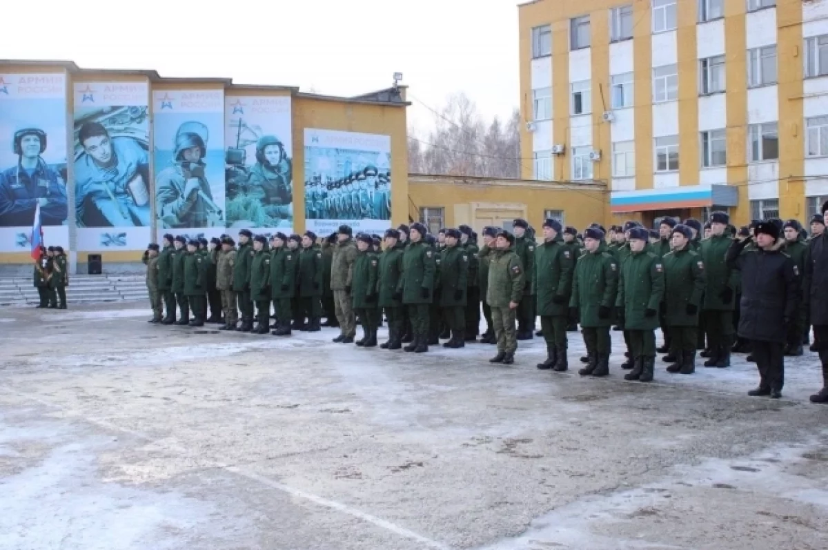 Этой осенью в армию отправят 2,6 тысяч южноуральцев