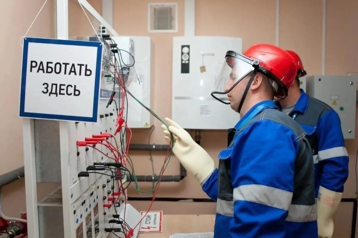 300 педагогов работают в учебных центрах Россети в Центре и в Приволжье