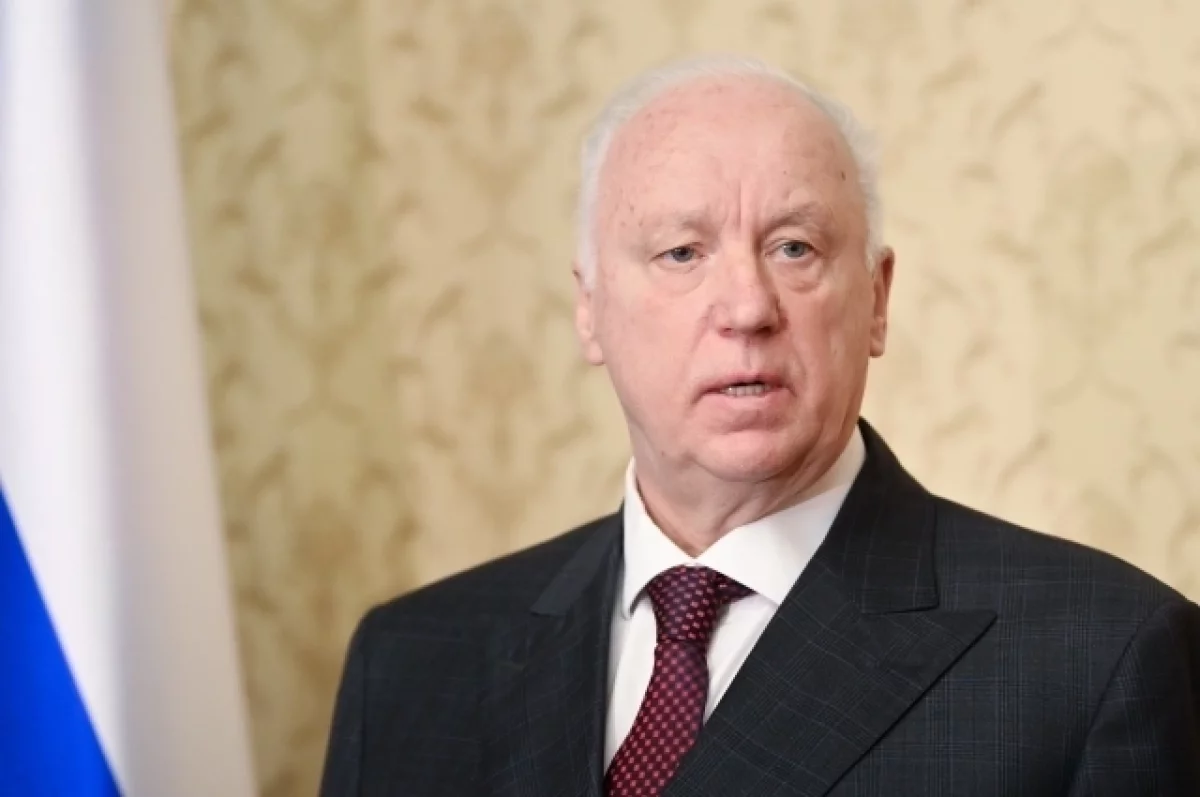 Бастрыкин взял на контроль ситуацию с аварийным домом в Бердске