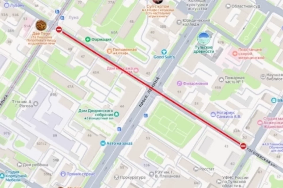 В Туле 8 октября ограничат движение на улице Гоголевской