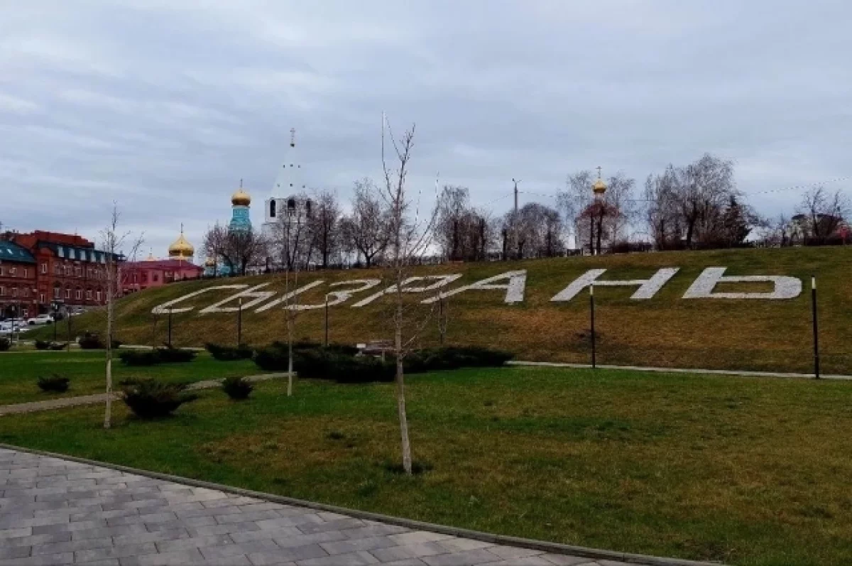Администрация Сызрани ответила на сообщения об издевательстве над детьми