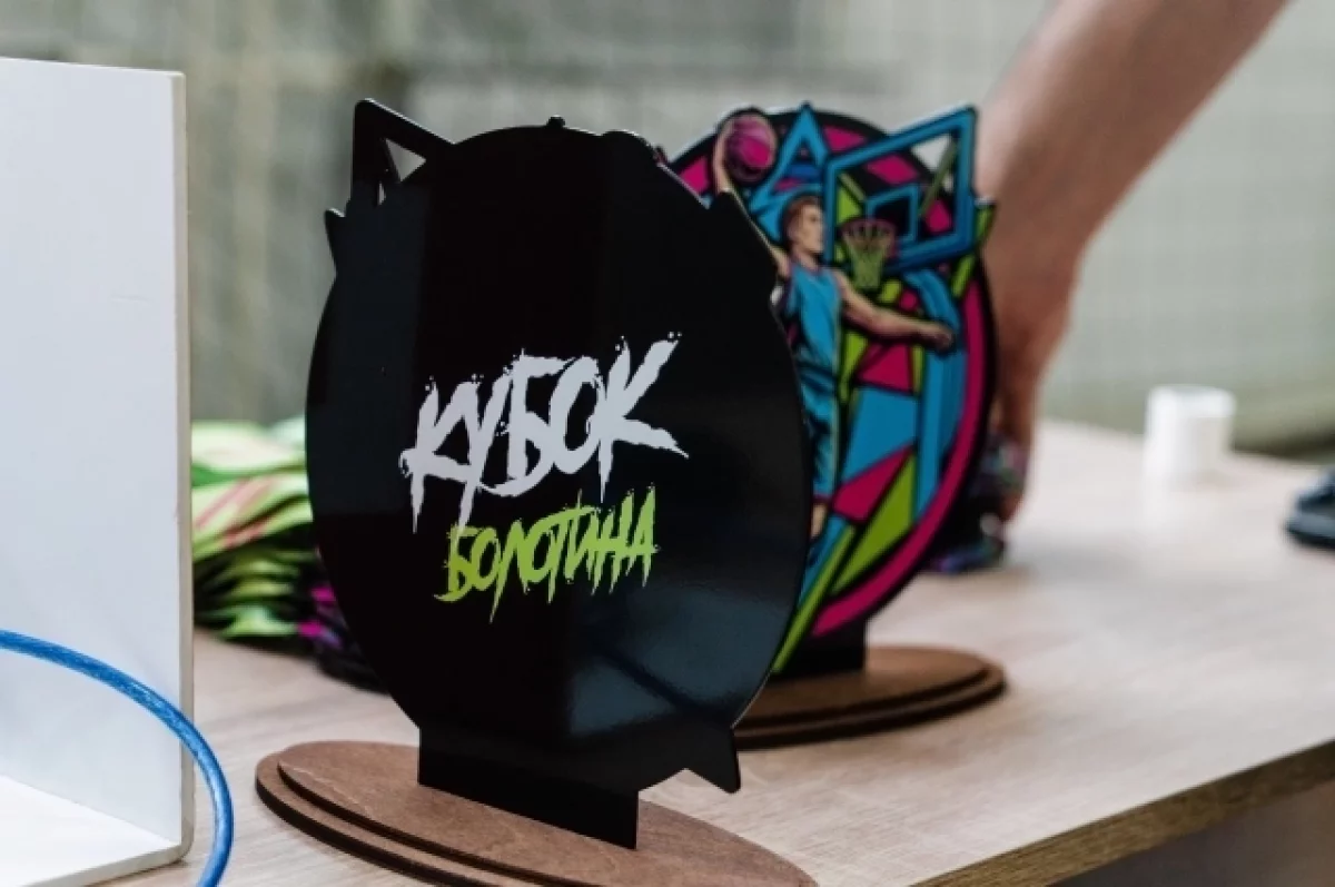 Кубок имени Виктора Болотина собрал студенческие и молодёжные команды Урала