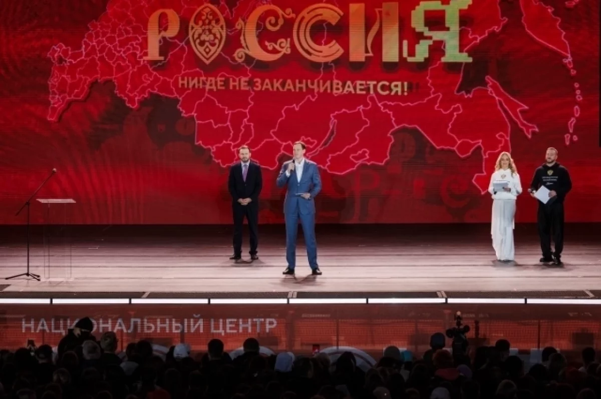 Малков: каждый, кто побывает в филиале НЦ «Россия», увидит регион по-новому