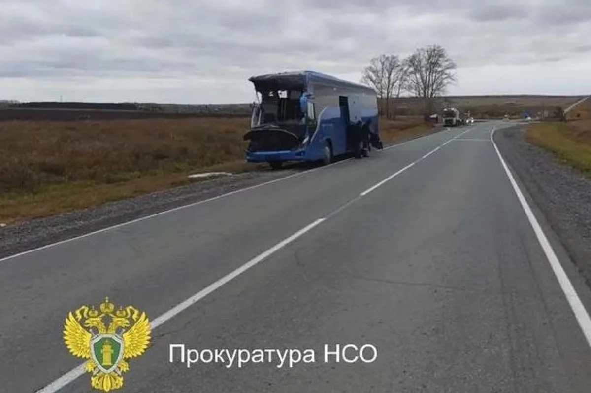 СК проводит проверку после смертельного ДТП с автобусом под Новосибирском