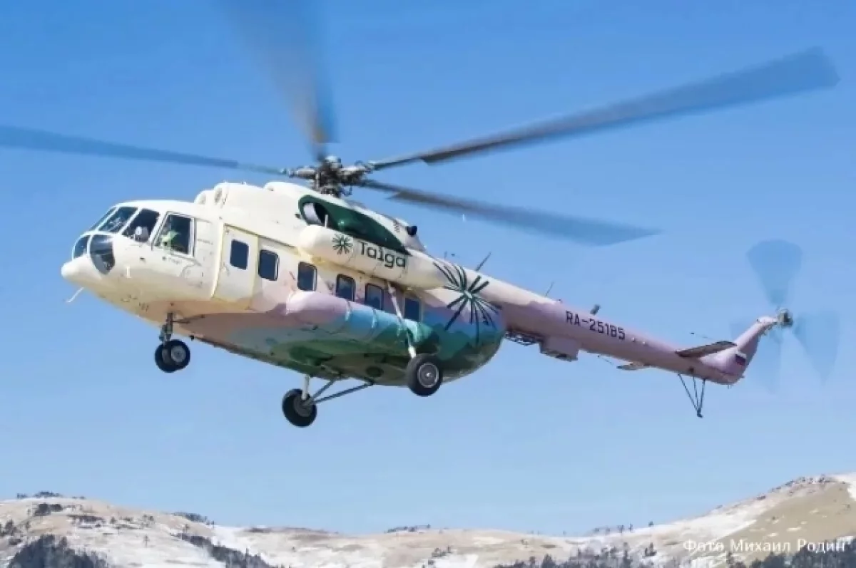 Завалился набок: СК начал проверку жёсткой посадки Ми-8 на Камчатке