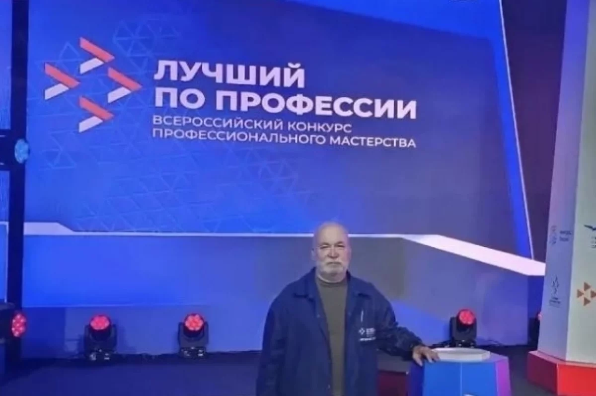 Ветеран СВО с позывным «Хоттабыч» принял участие в финале «Второго старта»