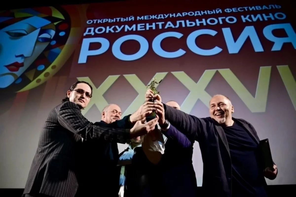 Два главных приза фестиваля «Россия» получили свердловские документалисты