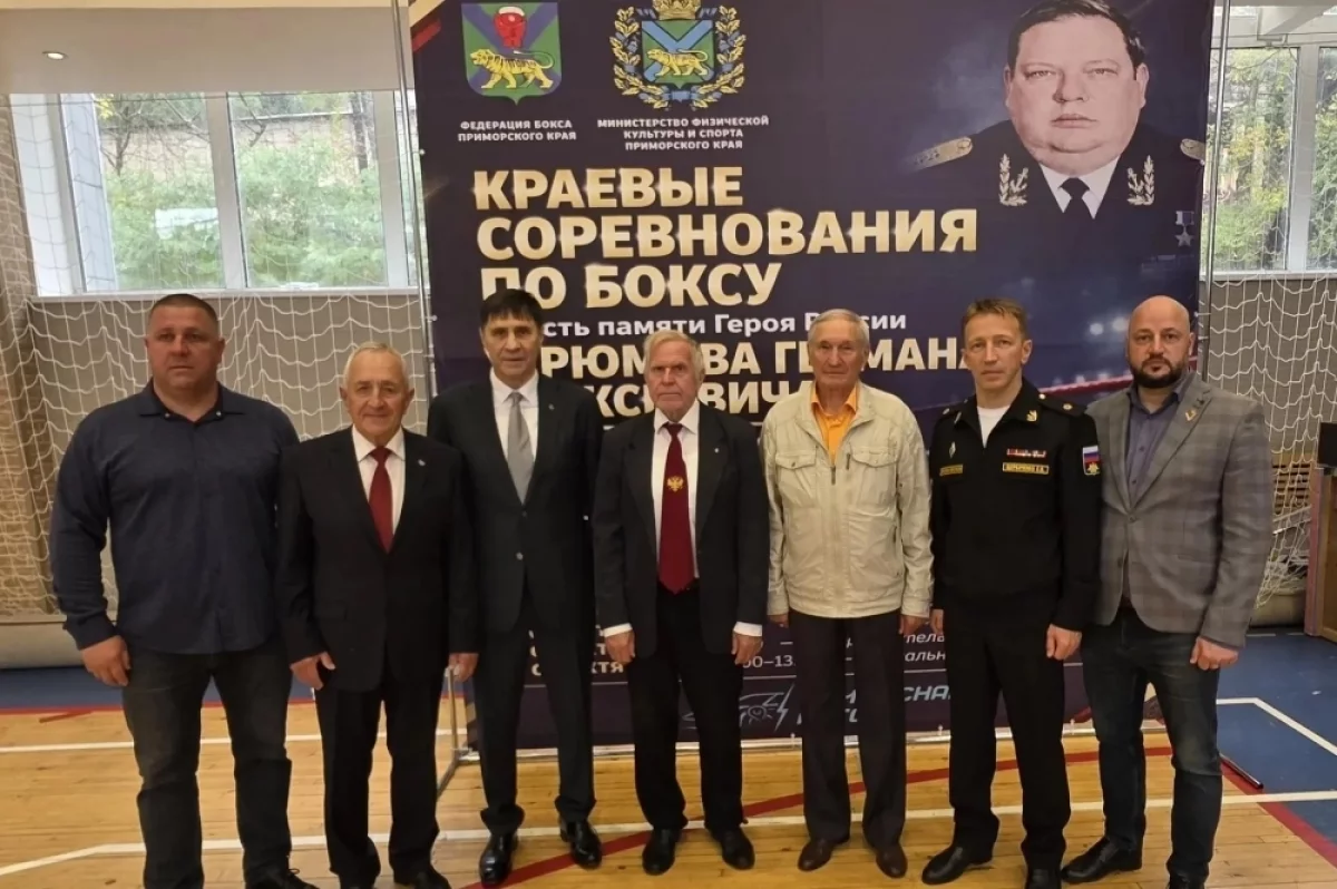Турнир по боксу посвятили памяти адмирала Угрюмова