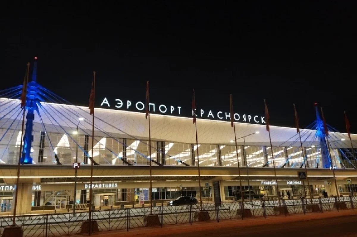 В аэропорту Красноярска ввели плату за повторный заезд к терминалу