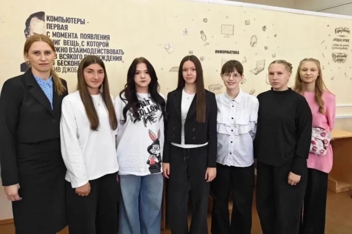 Свердловские студентки победили в конкурсе «Бюджет для граждан»