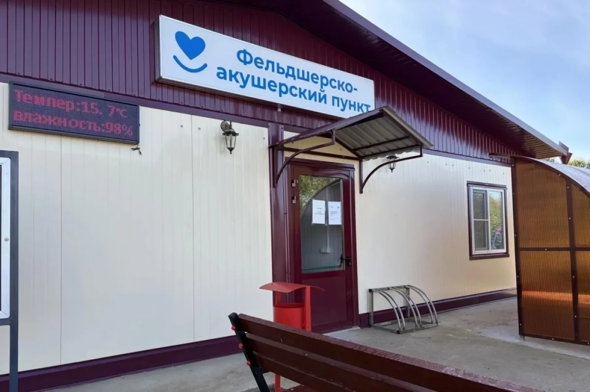 В Кимрском округе открыли три новых ФАПа для жителей 99 деревень
