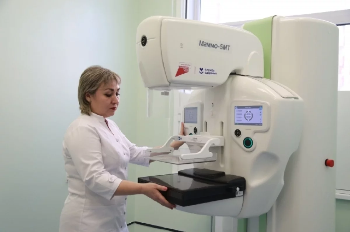 Жительницы Барнаула могут пройти маммографию без предварительной записи