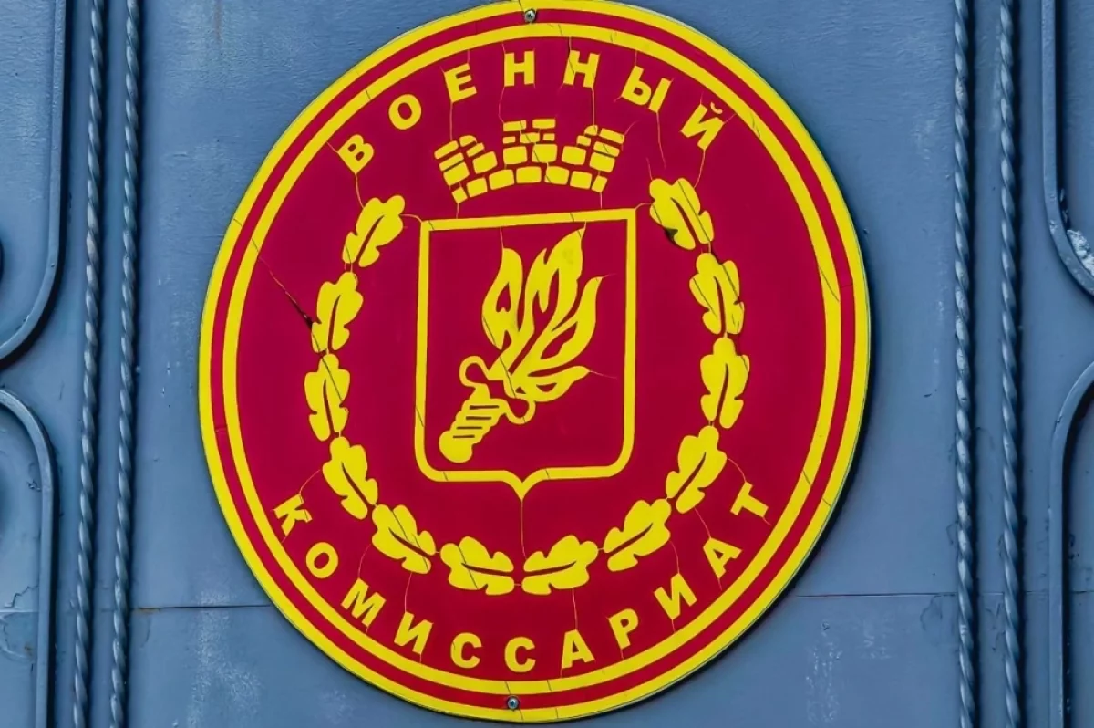 Лишь 20% томских призывников полностью годны к службе