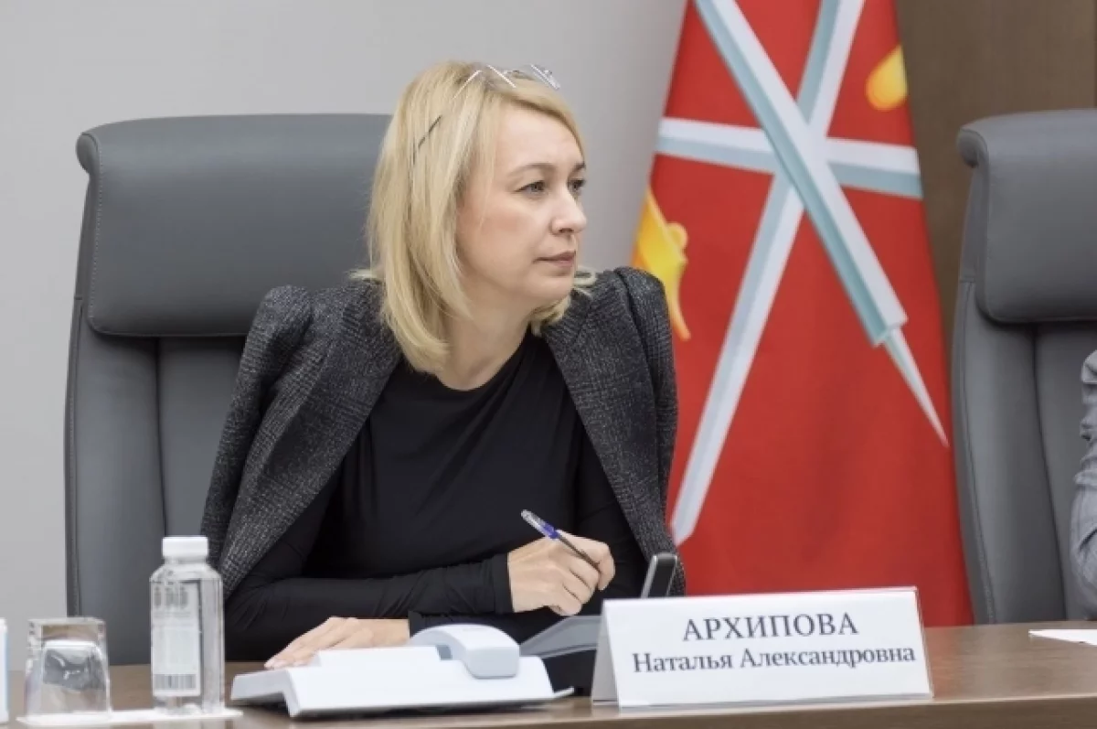 Новая глава правительства Тульской области работала при всех губернаторах