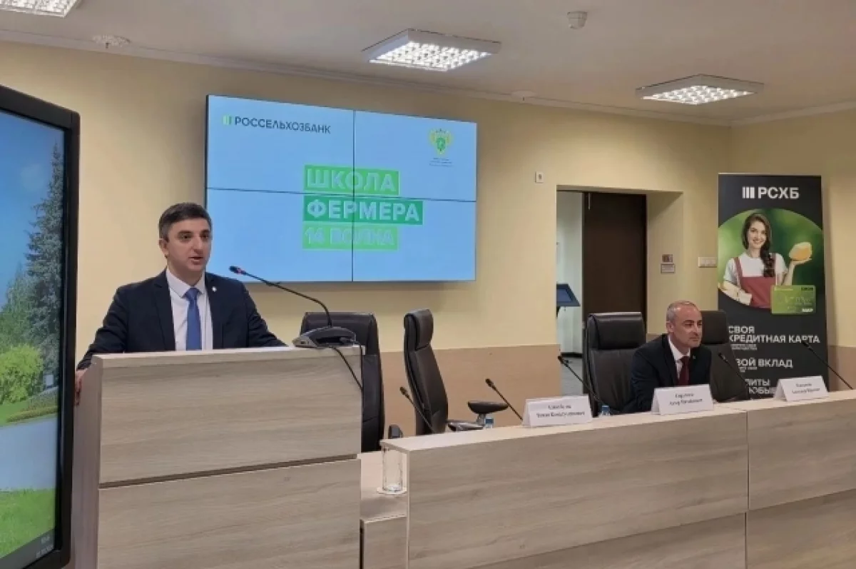 Во Владимирской области стартовала «Школа фермера»