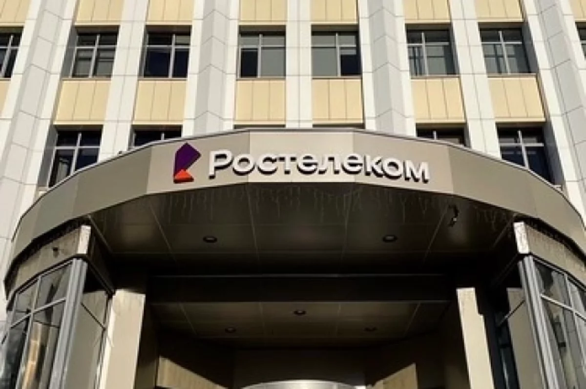 «Ростелеком» запустил ТрансЕврАзийскую волоконно-оптическую линию TEA NEXT