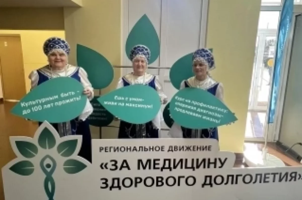 В Краснослободском районе Мордовии прошел праздник здорового долголетия
