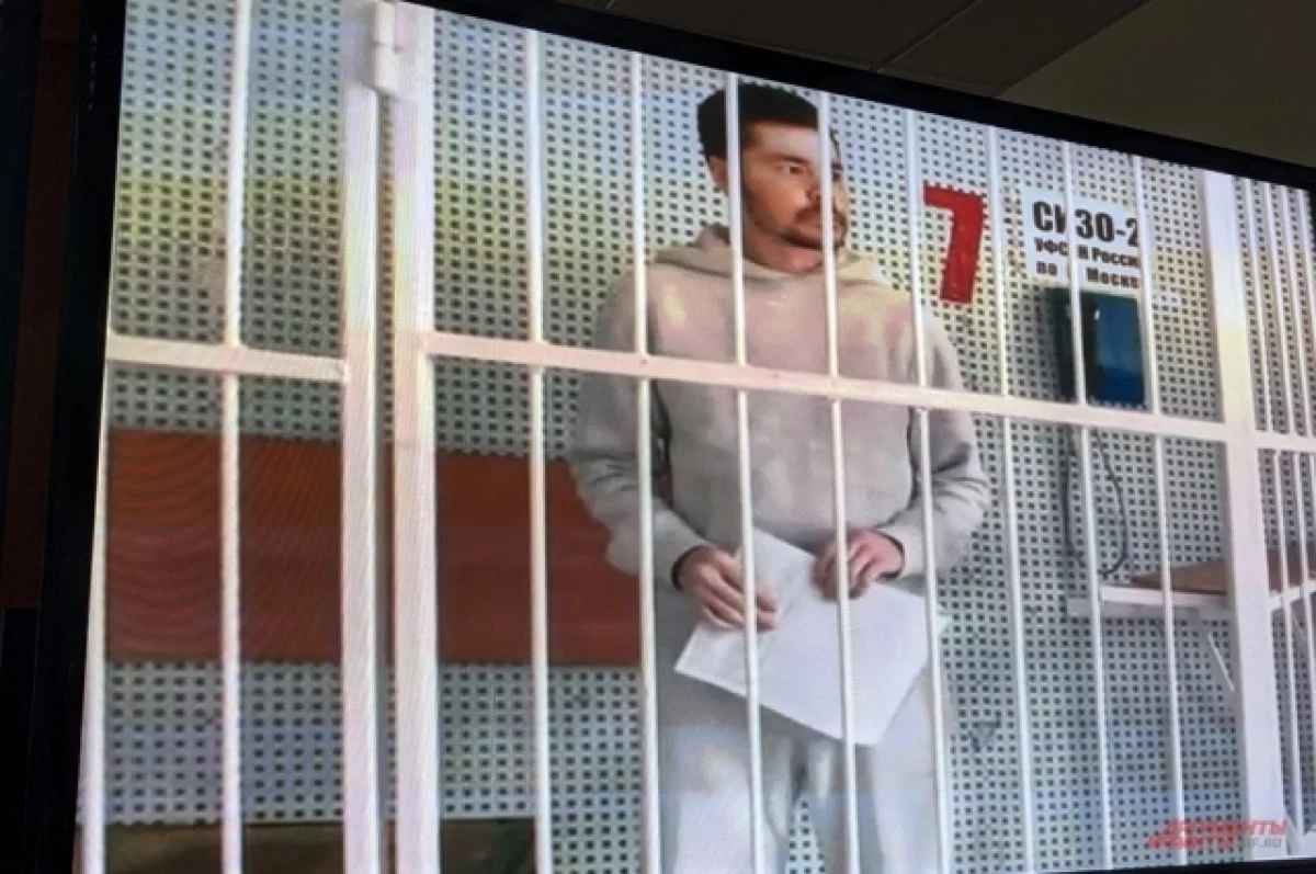 Суд снизил срок наказания блогеру из Пермского края Аязу Шабутдинову